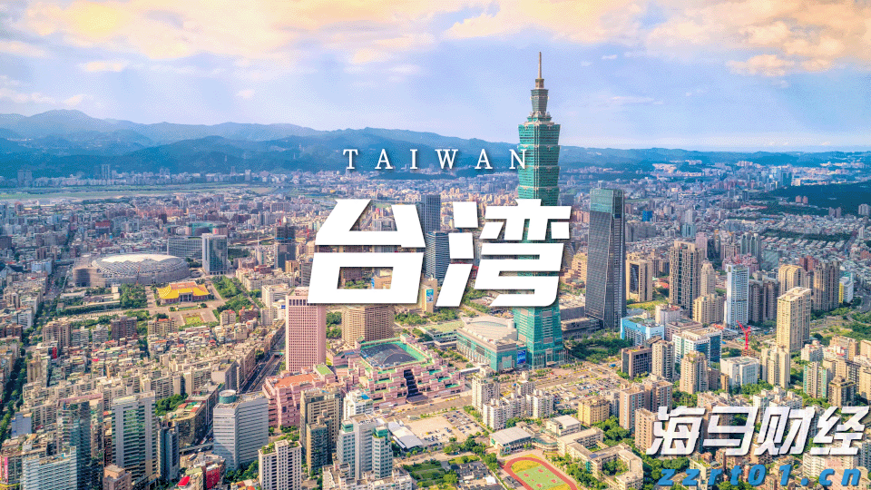 福建省发布21项省地方标准