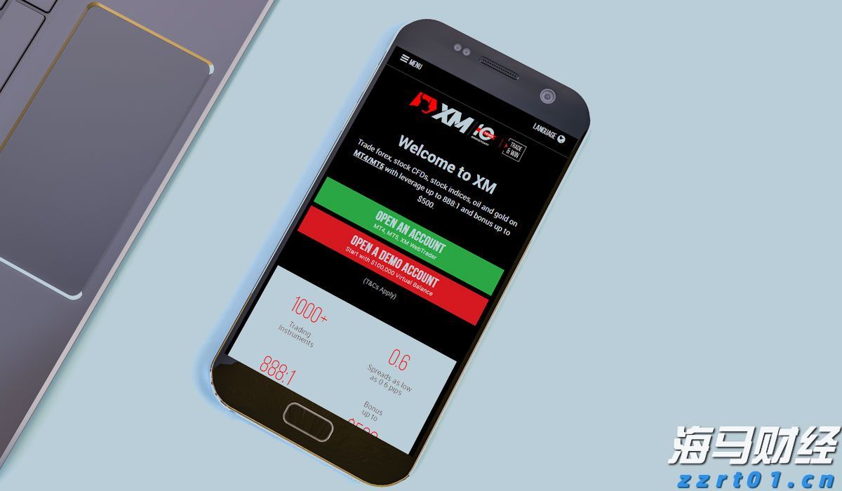 赢了！他们拿下珠海足球在“省超”的首个三分