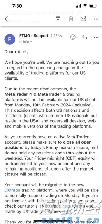 动植物奶油生产废水处理设备及方案