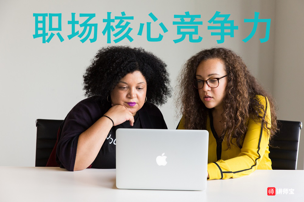 鲍威尔鹰派言论抑制9月降息预期 美债及新兴市场货币承压