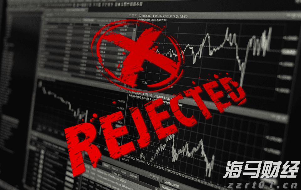 杰富瑞重估加拿大管道巨头:Enbridge (ENB.US)获升评级至“买入” 彭比纳管道(PBA.US)遭降级