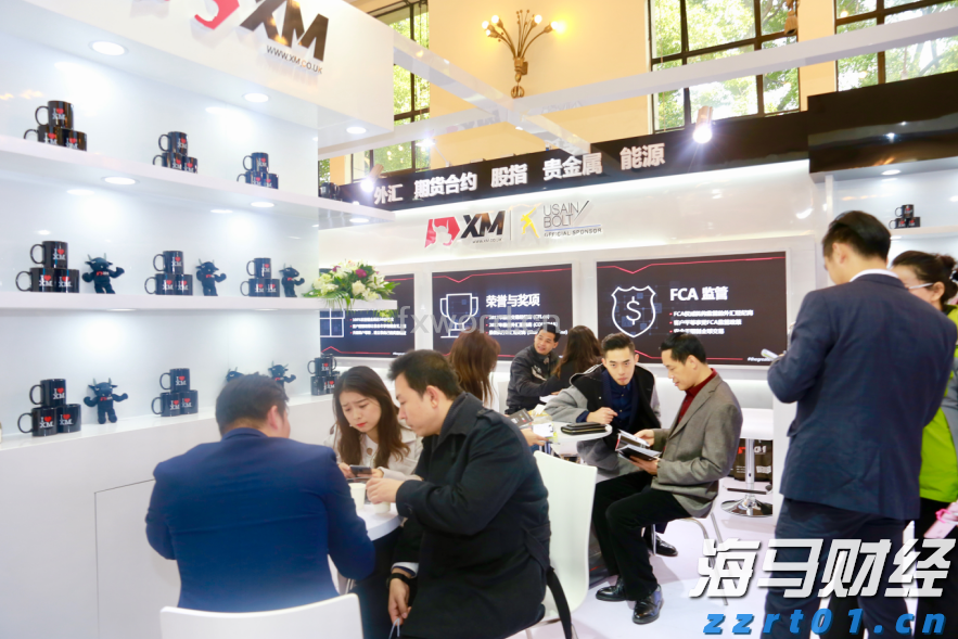 第四届中国（澳门）国际高品质消费博览会暨横琴世界湾区论坛开幕 董明珠发表主旨演讲