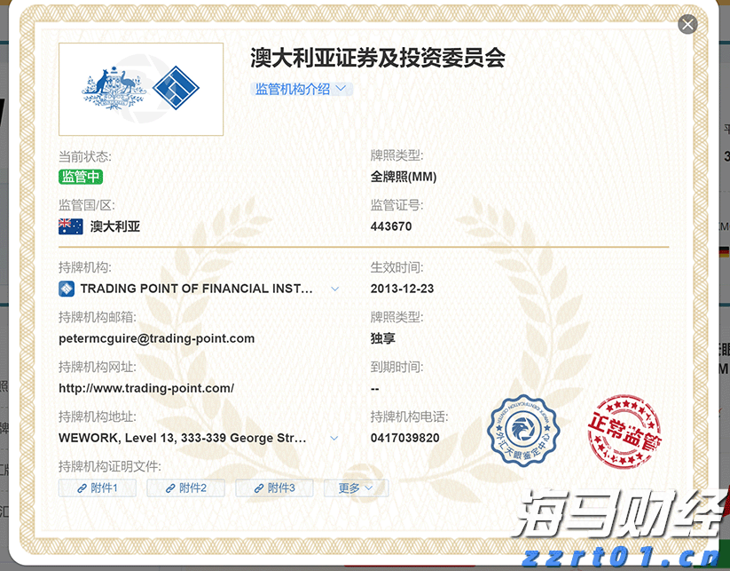 高新区城西桥中心：筑牢国家安全防线 共建平安和谐家园