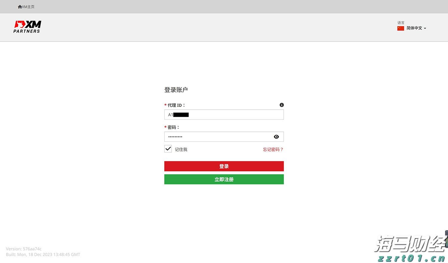贵港公安护航“五一”假期平安