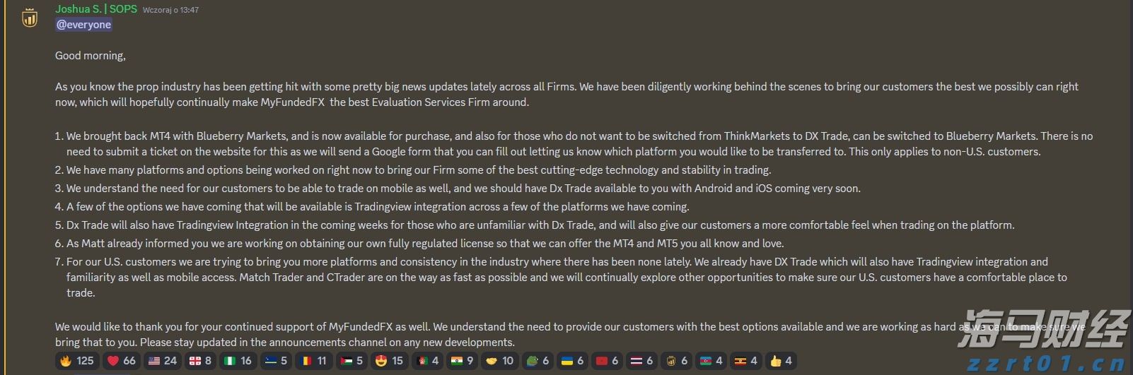 茜草冬棚养殖罗氏沼虾，科技特派员助力高要富民兴村