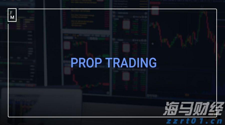 新股前瞻｜海西新药如何在现金流与研发之间取得平衡？