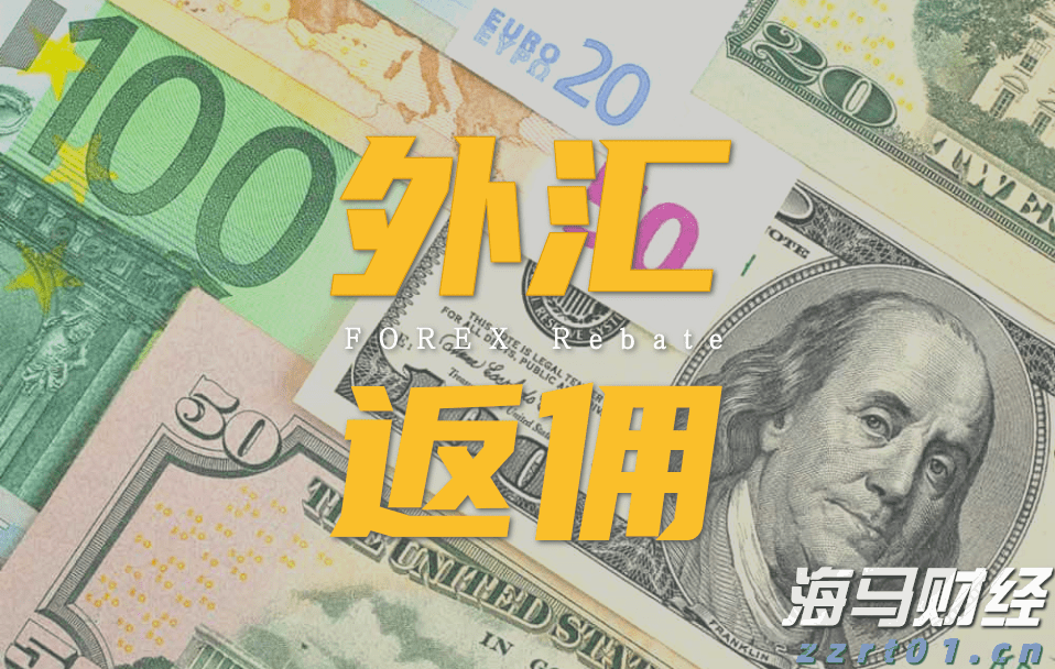 新华时评｜致敬伟大胜利，忠实守护和平