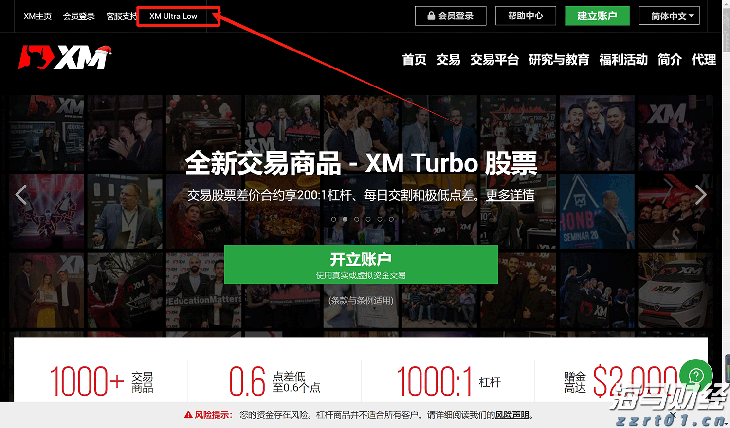 打开100个广东潮镇：精美小院上新，珠海唐家湾成人气“顶流”