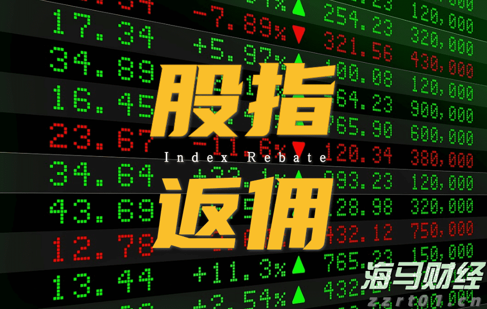 江西市场监管系统严查“假李逵” 净化网络竞争秩序