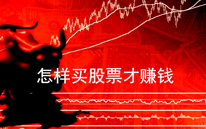 反渗透水处理设备及方案