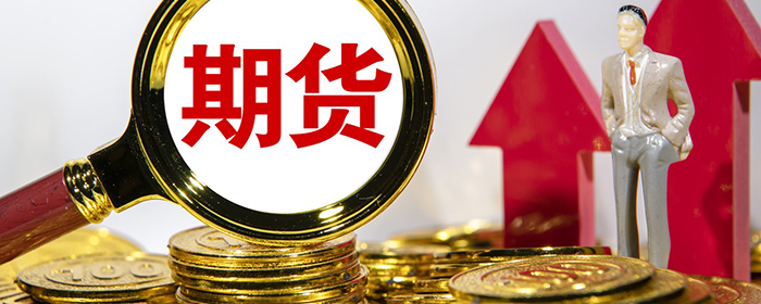 时政简讯（4月15日）