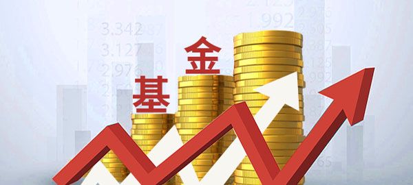 北京重拳出击严查预付式消费违法行为