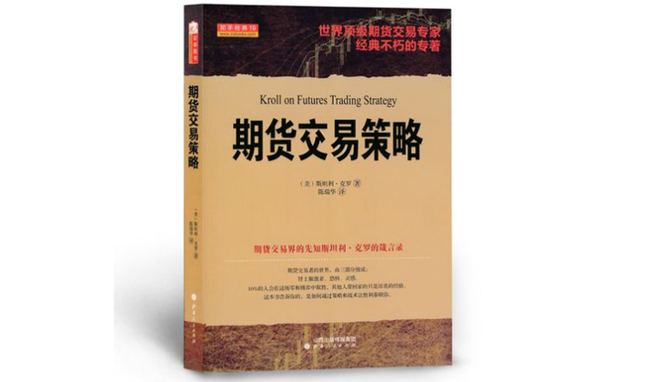 A股盘前消息 | 中美再度暂停实施互相24%关税90天；机器人行业迎来政策支持