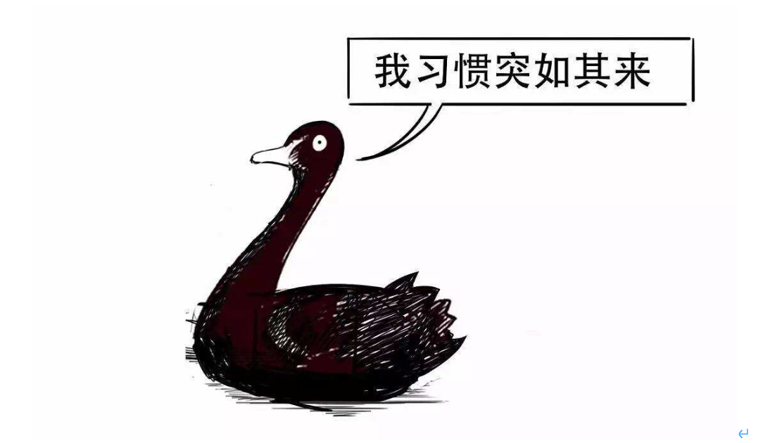 第十五届全运会男子篮球成年组A组参赛球队抵达贵港