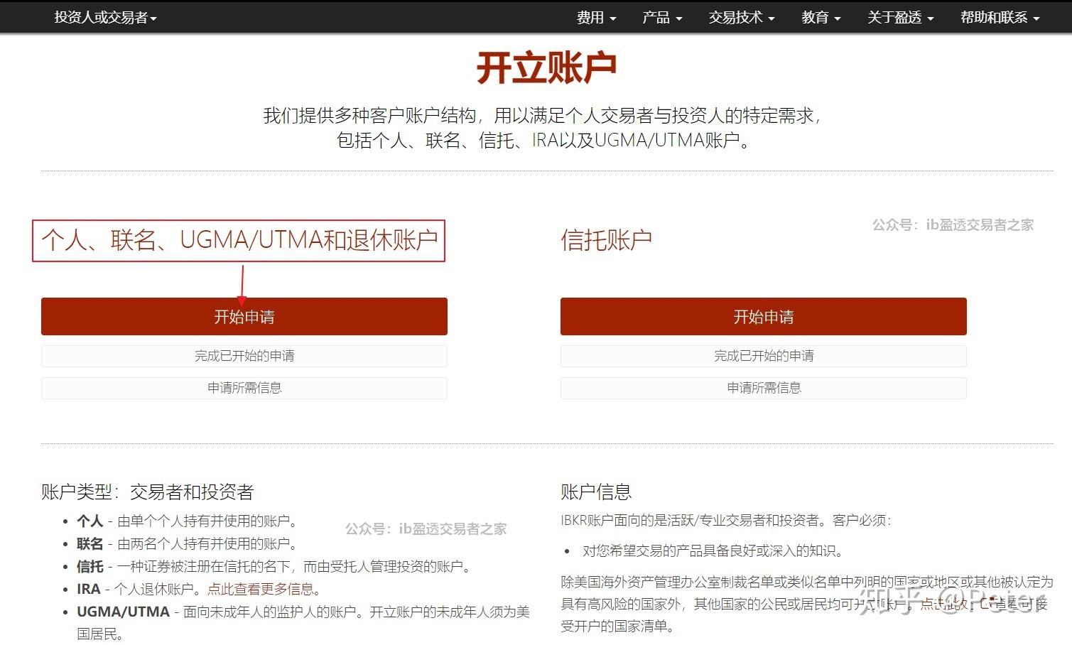 牙科诊所废水处理设备有哪些（口腔诊所污水处理设备生产厂家）