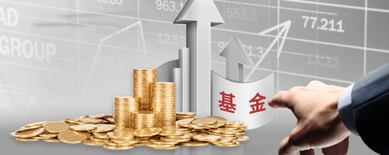 工信部：2025年上半年我国软件行业实现收入70585亿元、利润8581亿元 同比增长均超过两位数