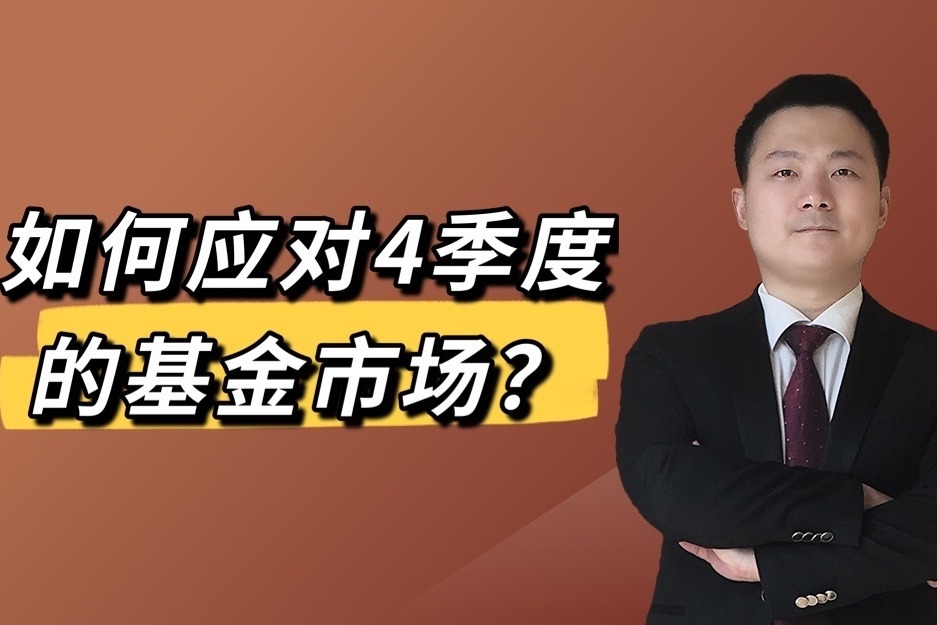 滚动丨梅州仍有中到大雨，局部暴雨；注意防御强降水及其引发的滑坡、洪水等次生灾害