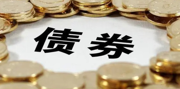 泉州经济上半年“成绩单”公布 全市地区生产总值比增5.8%