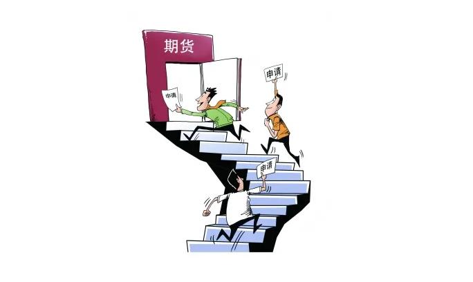 海南省市场监管局开展缓解体力疲劳功能保健食品风险排查