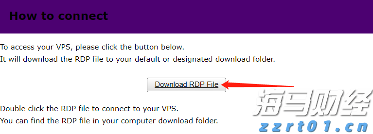 广东已建成370个农村食品经营规范化建设点