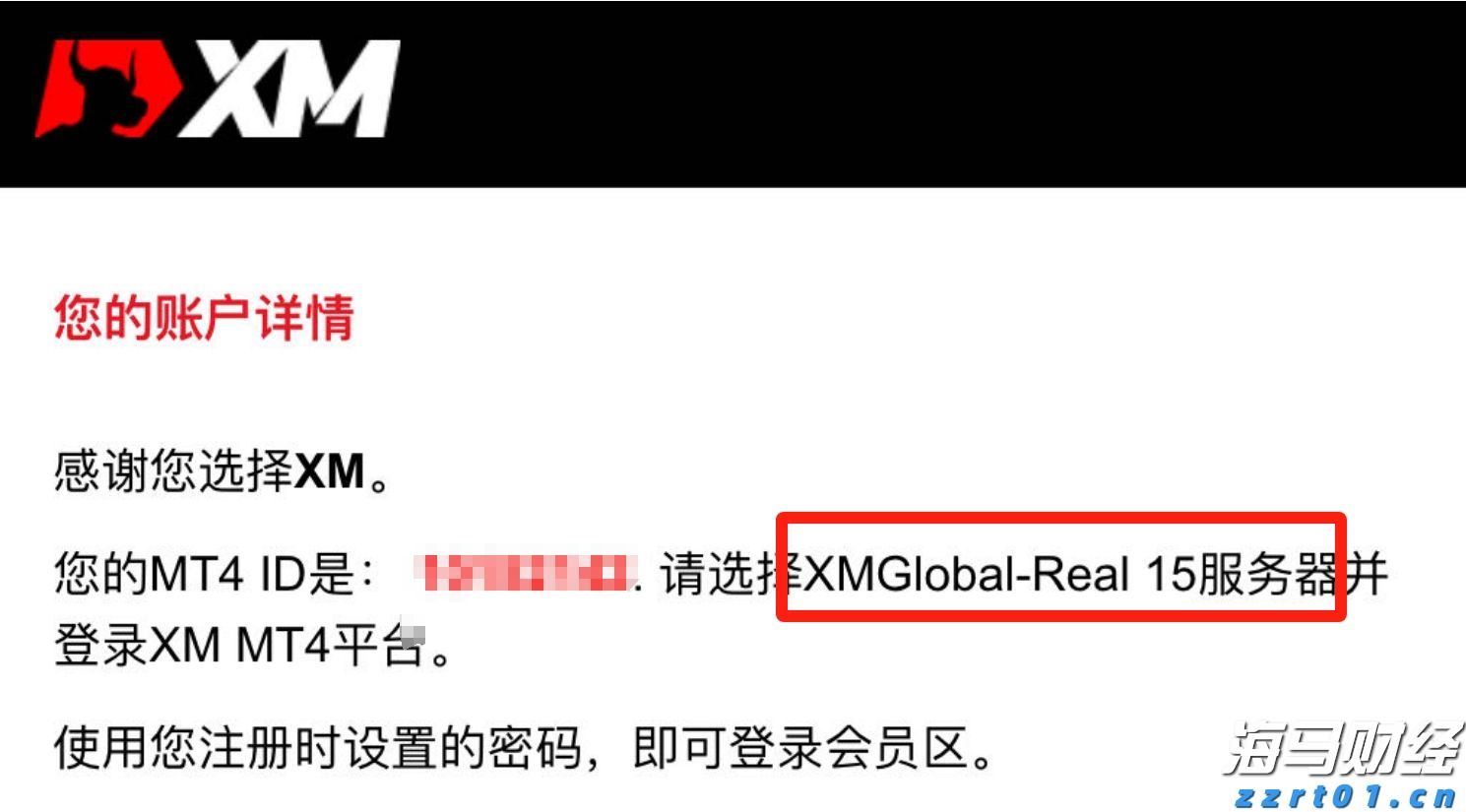 GGII：预计2025年中国LFP在正极材料出货中所占比例将超过80%