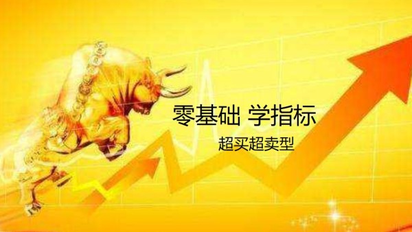 广东：鼓励景区、商圈等凭全运会门票、有效参赛证件提供消费优惠