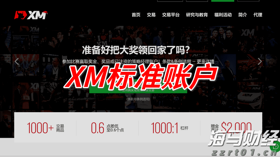 省基层精神科临床诊疗能力提升项目第三季度培训班在梅举办