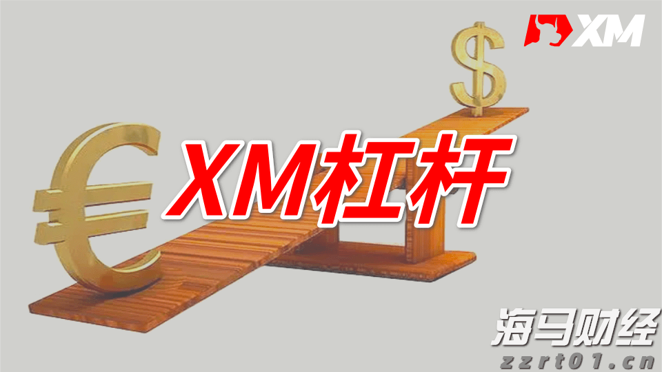 端午假期首日我国交通出行人数超2.3亿人次