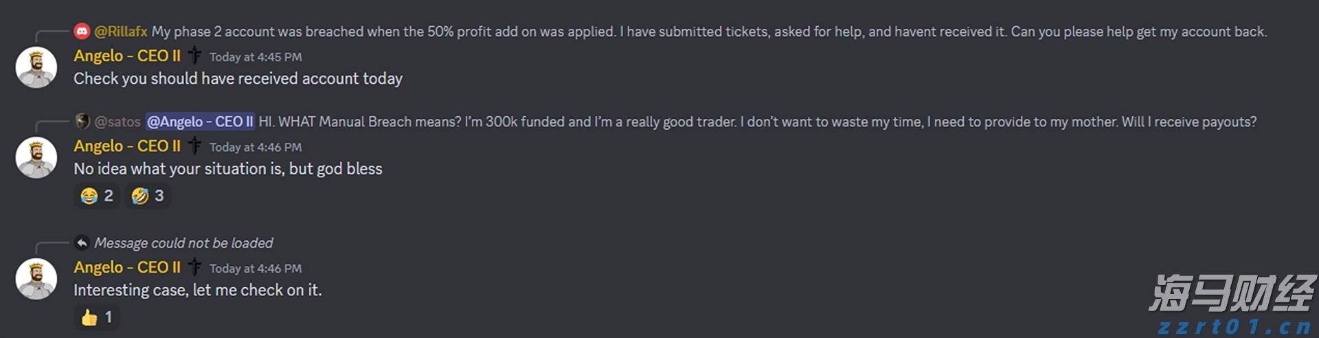 风投之城 链接财富 聚焦“政务核心”商业商务创新交流会举办