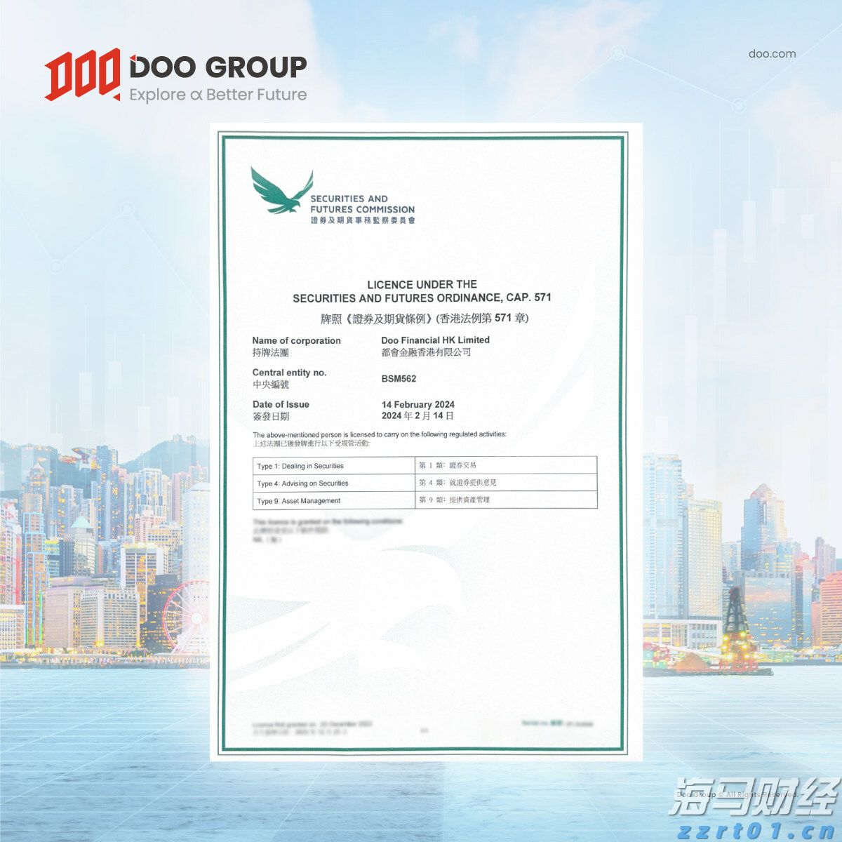 美银SSI指标接近“卖出”信号 市场乐观情绪或脱离基本面