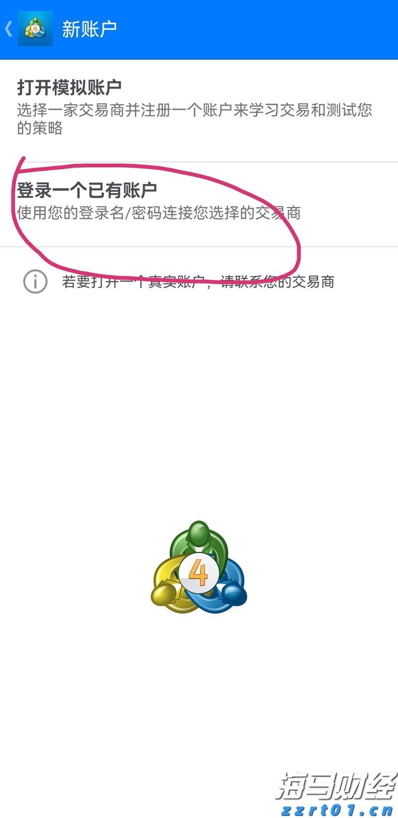 湛江市医学会首届肿瘤防治学术会议举办  肿瘤防治学分会成立