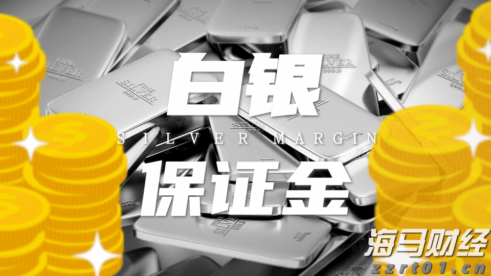 泰康人寿安徽分公司提醒您：养老钱要稳，防骗心要明！教您识破“代理退保”套路