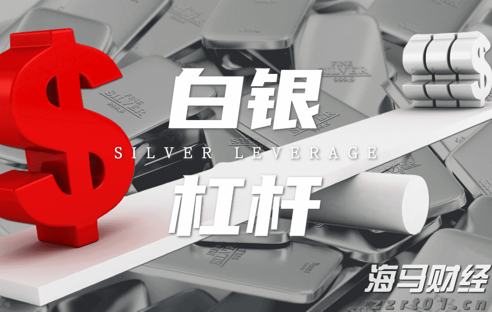 自8月1日起，市场监管总局正式委托部分经营者集中反垄断审查（附图解）