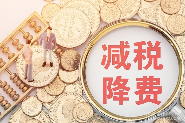 高盛警示：美股牛市隐藏风险 现阶段对冲策略更为划算