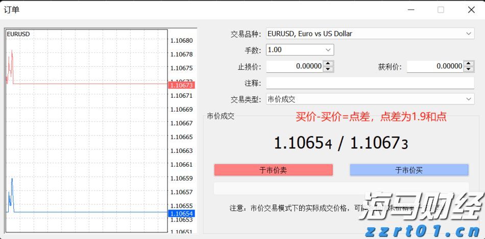 快讯丨贵港市党建引领基层治理协调机制第二次全体会议召开 朱会东主持并讲话