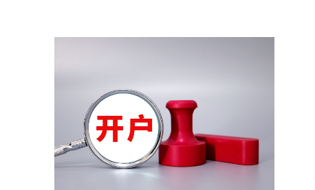 新股消息 | 乐舒适再度递表港交所 在非洲婴儿纸尿裤和卫生巾市场均排名第一