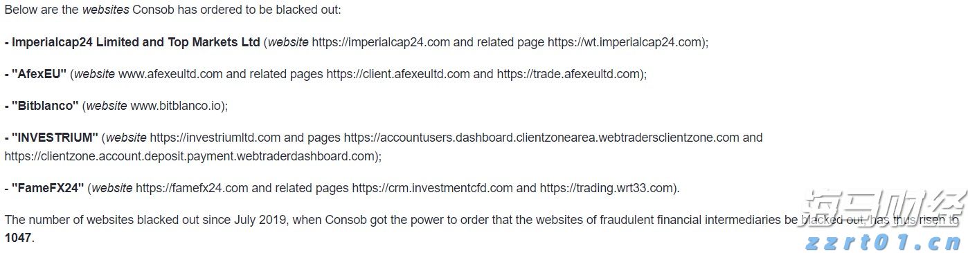 商务部推广新一批国家服务业扩大开放综合试点示范建设经验做法