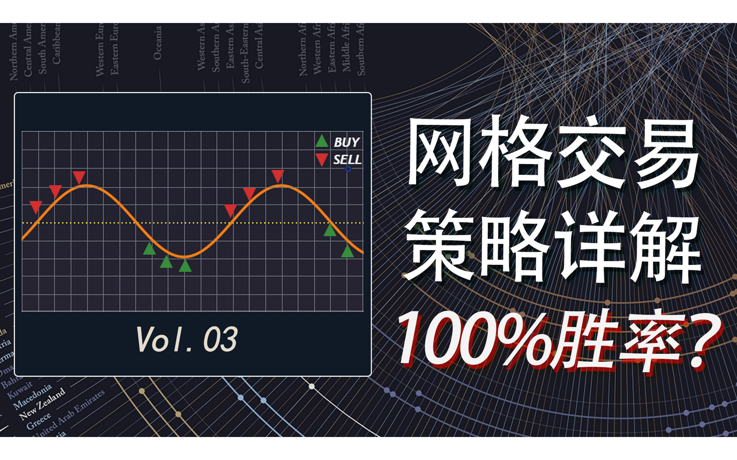协作绘黔景！粤黔两地携手助遵义农文旅“出圈”