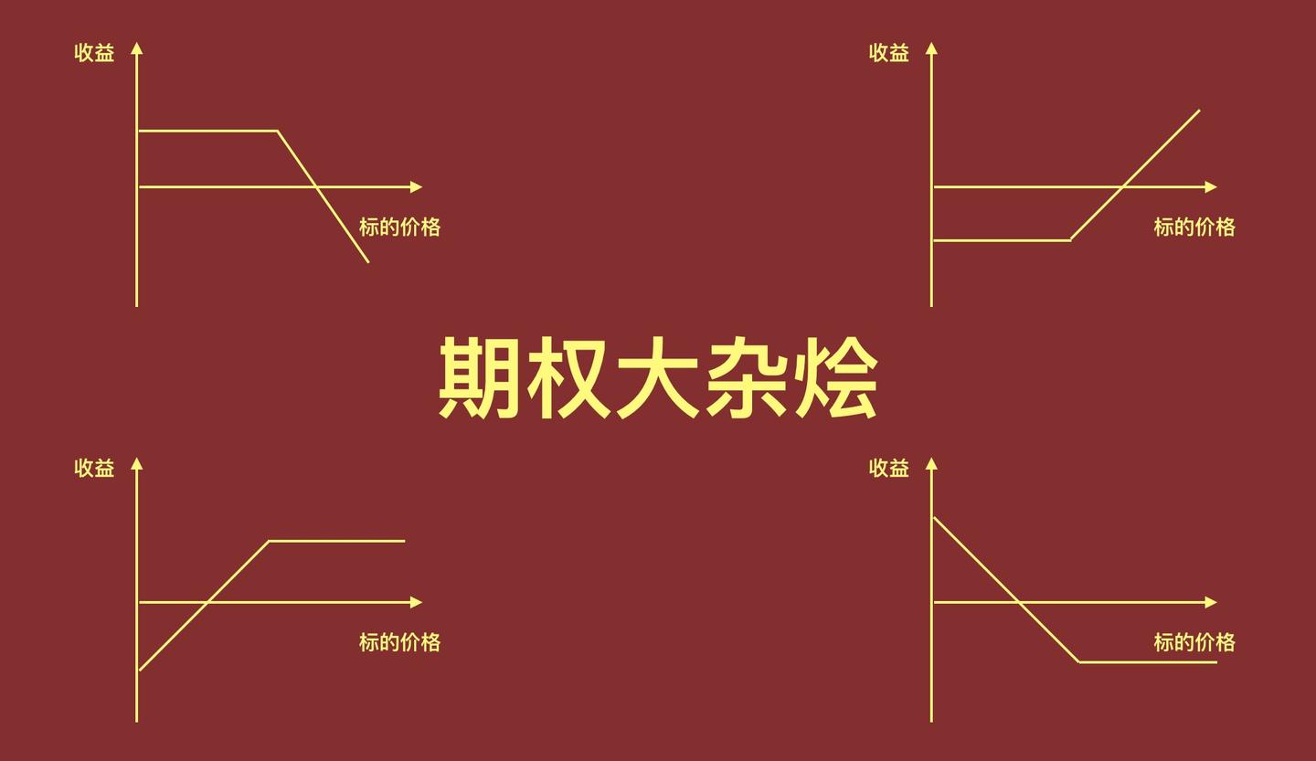 伽马数据：1—6月中国电子竞技产业实际销售收入127.61亿元 同比增长6.10%