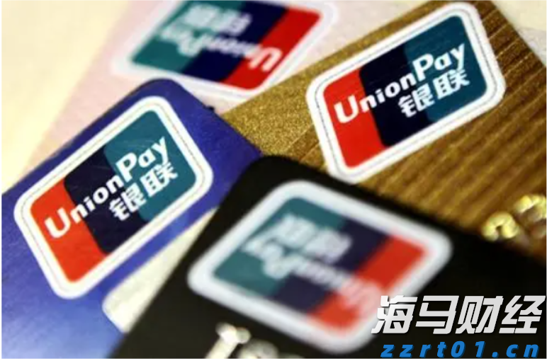 兴业银行芜湖分行：适老服务暖人心 金融为民践初心