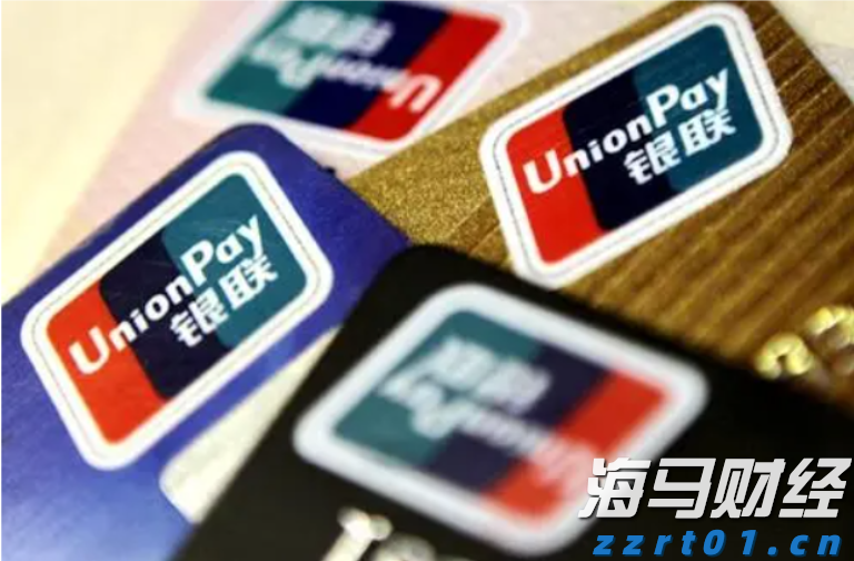 商务部:打击战略矿产走私出口“面临的形势依然复杂严峻”