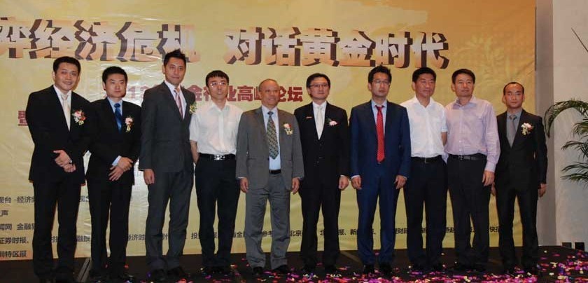 人民日报专访宇树科技创始人王兴兴,问了22个问题