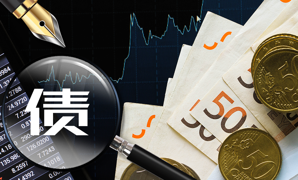 A股市场更新 | 证监会明确政策！全力支持市场稳定与上市公司投资价值提升