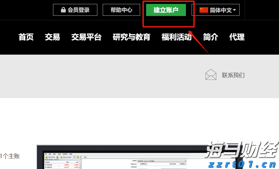 梅州斩获两个奖项及多项荣誉!2025广东国际旅游产业博览会在广州举行