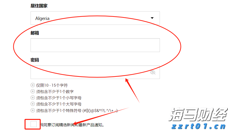 财报前瞻 | Meta(META.US)Q2业绩大考将至 巨额AI押注下能否维持40%利润率？