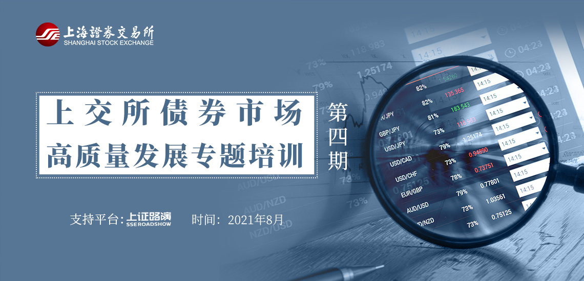 1475个项目参赛！“菁牛汇”创新创业大赛规模创历史新高