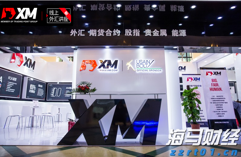 美股动态 | 德意志银行(DB.US)股价上涨近8% 第二季度成功扭亏为盈