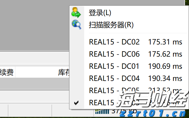 平南县提前抓好高考保供电工作