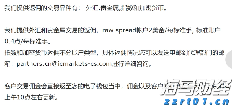 美股前瞻 | 三大股指期货全面上涨，野村证券分析核心CPI趋于温和，美联储或在9月份降息