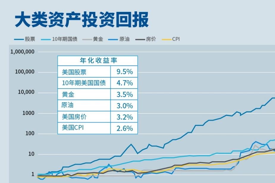 国家速滑馆人形机器人实训基地正式启用 首批赛队已入驻